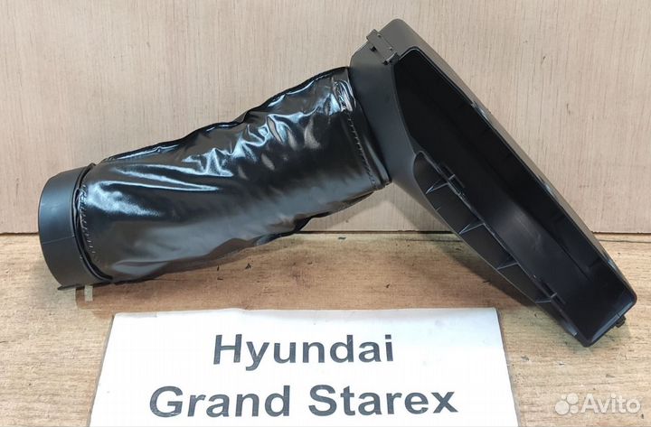 Воздухозаборник новый Hyundai Grand Starex, 2009г