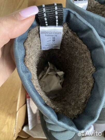 Сапоги зимние nordman 26