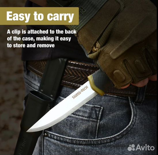 Нож новый для туризма или охоты/рыбалки