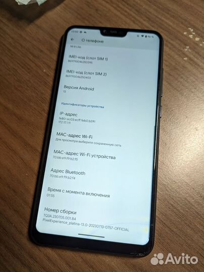 Xiaomi mi8 lite 4/64
