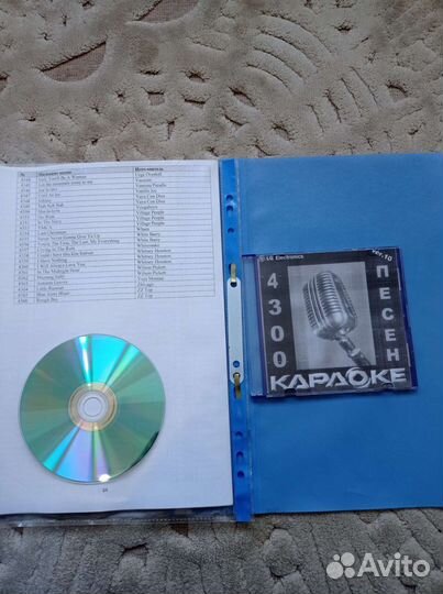 Диск караоке LG 10 + список песен