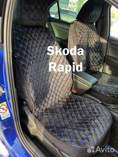 Чехлы автомобильные