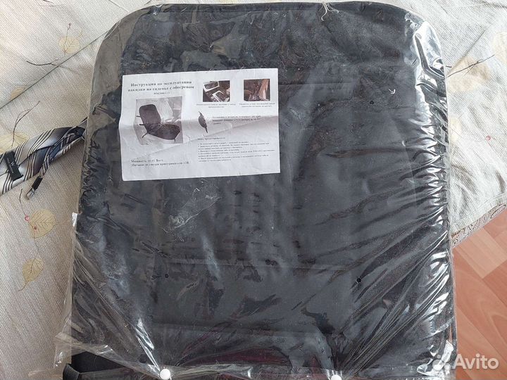 Накидка на сиденье с подогревом