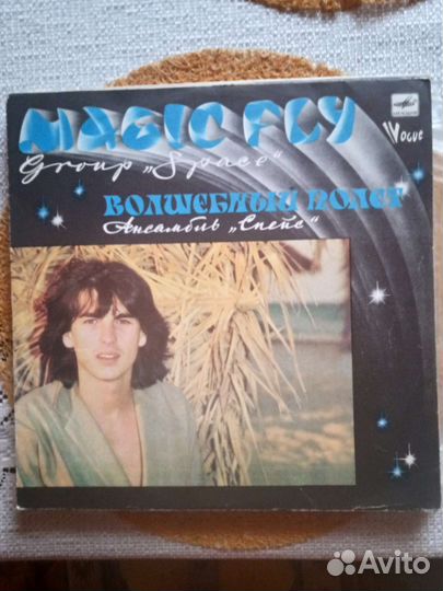 Грампластинки