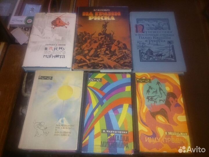 Научно популярная литература обновлено 21.07.22