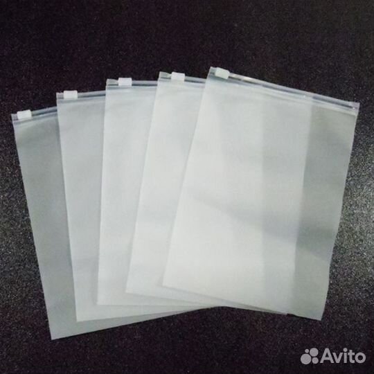 Зип лок пакеты, матовые