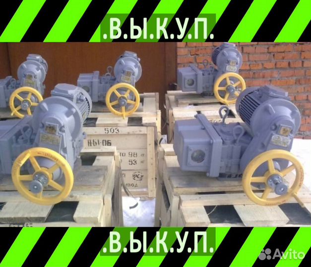 Редуктор червячный одноступенчатый рм-750 Б/у