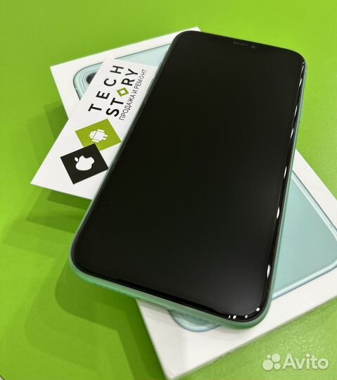iPhone 11, 256 ГБ