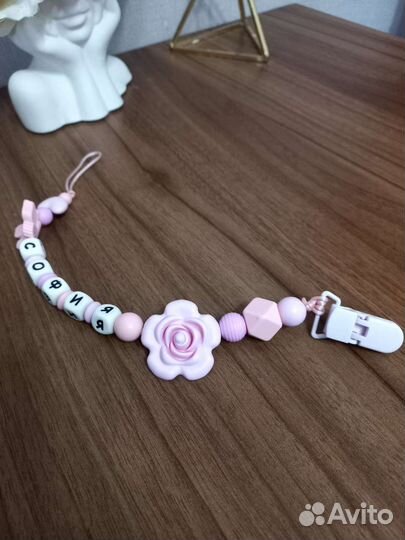 Именной держатель для соски София