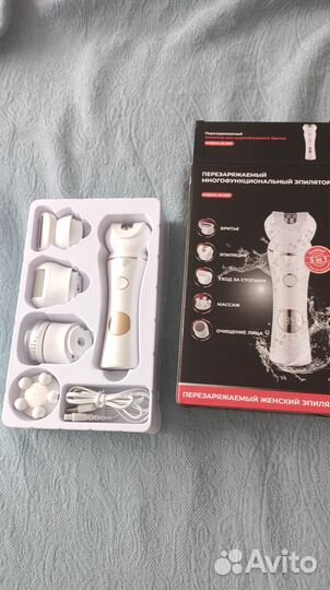 Новый эпилятор