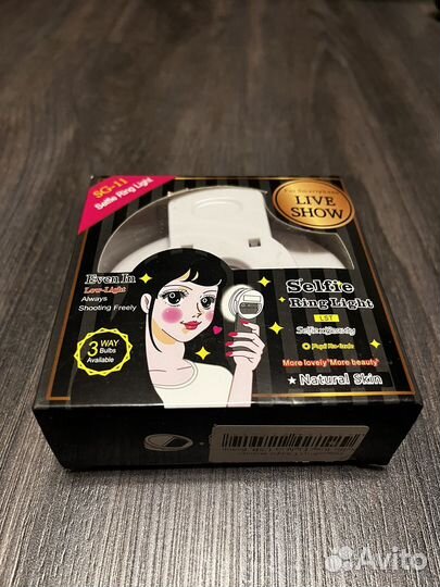 Кольцо для селфи