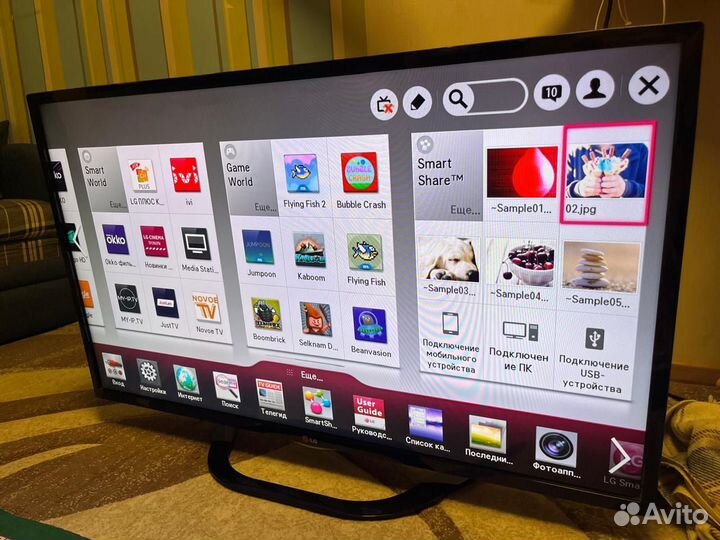 Телевизор lg SMART tv