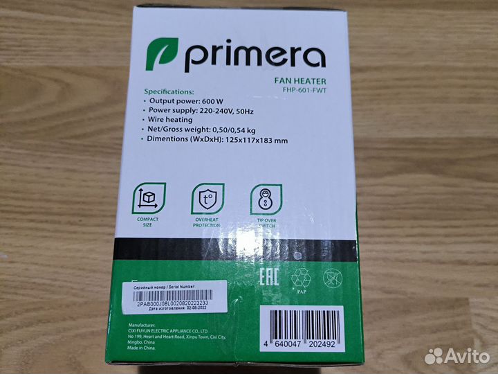 Тепловентилятор Primera