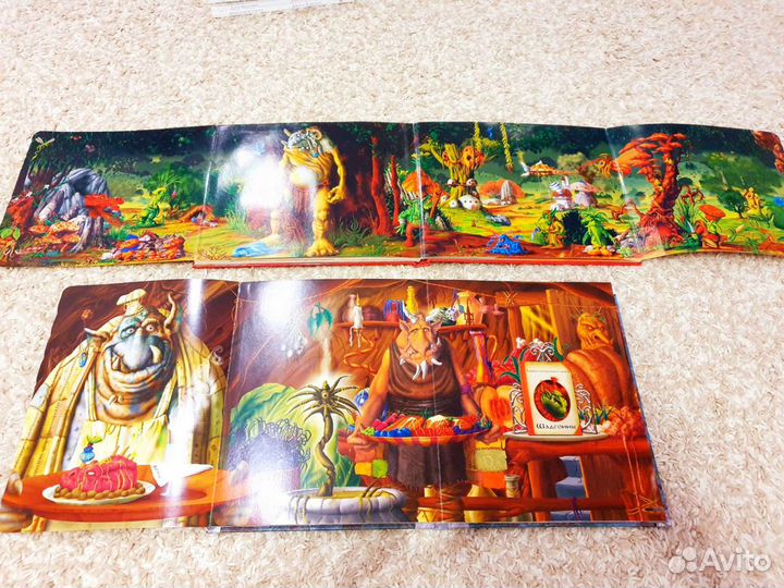 Гоблины и Тролли