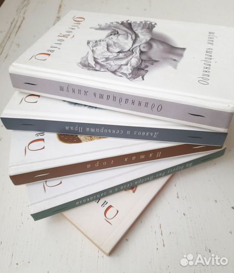 Книги Пауло Коэльо