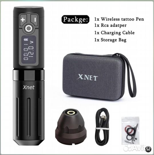 Машинка для тату беспроводная