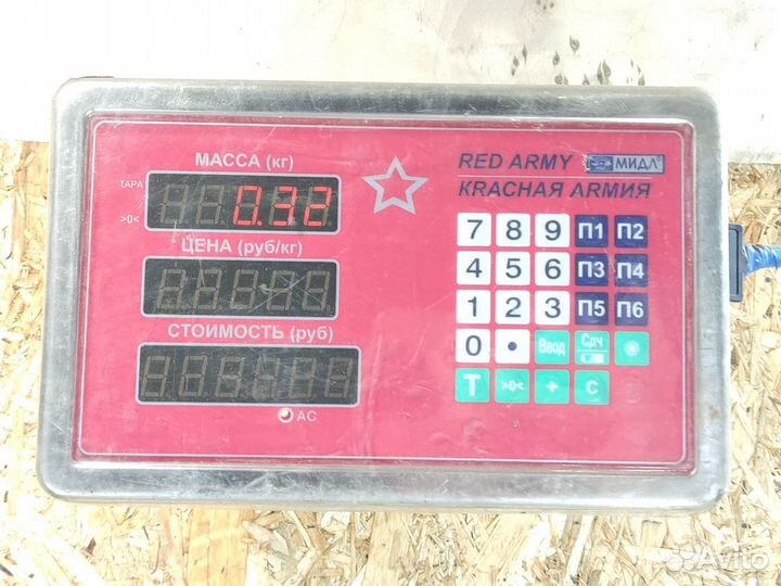 Блок предохранителей салонный Renault Kangoo 1997