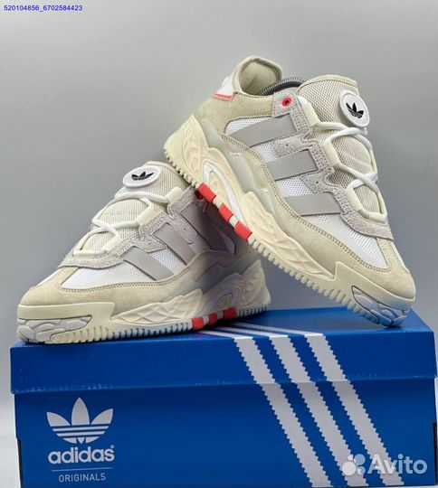 Кроссовки Adidas Niteball Bage (Арт.86028)