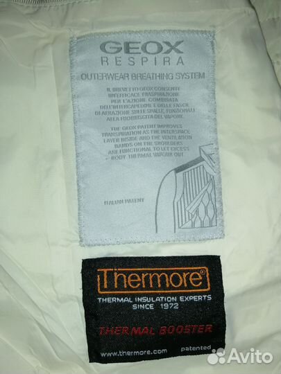 Куртка демисезонная женская 48 50