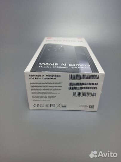Xiaomi Redmi Note 14, 6/128 ГБ