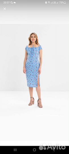 Женская одежда