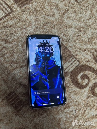 iPhone xs max dual sim