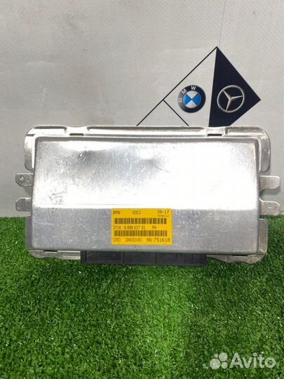 Блок управления VDC Bmw X5 F15