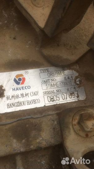 Коробка на Чери Фора