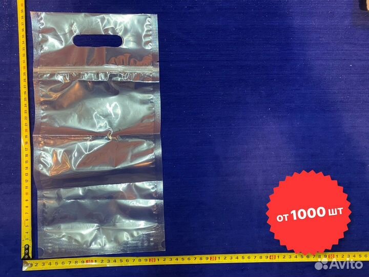 Вакуумные пакеты оптом / Пищевой пакет