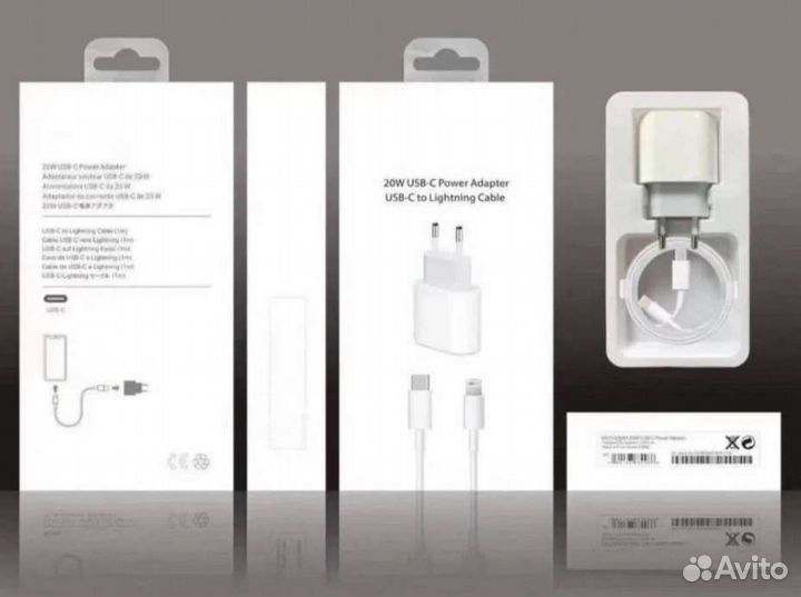 Адаптер питания 20W+кабель USB Type-C-Lightning