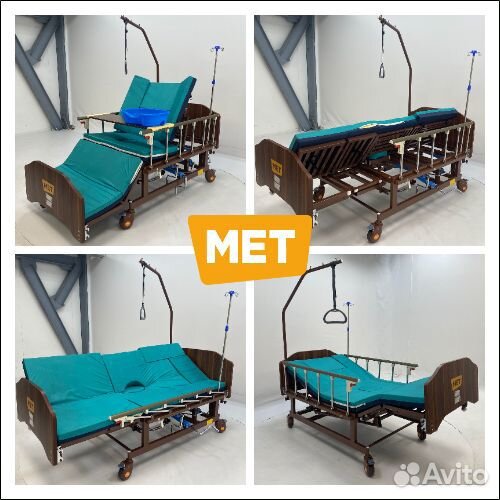 Мet Remeks мед.кровать c переворотом и туалетом