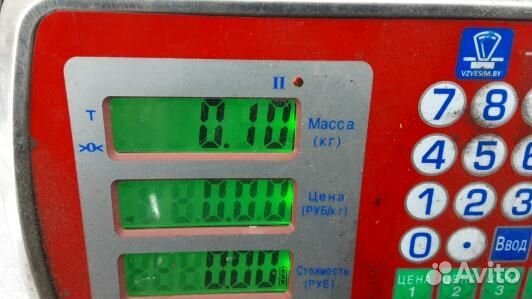 Блок PDC (парктроников) mercedes benz S-class W221