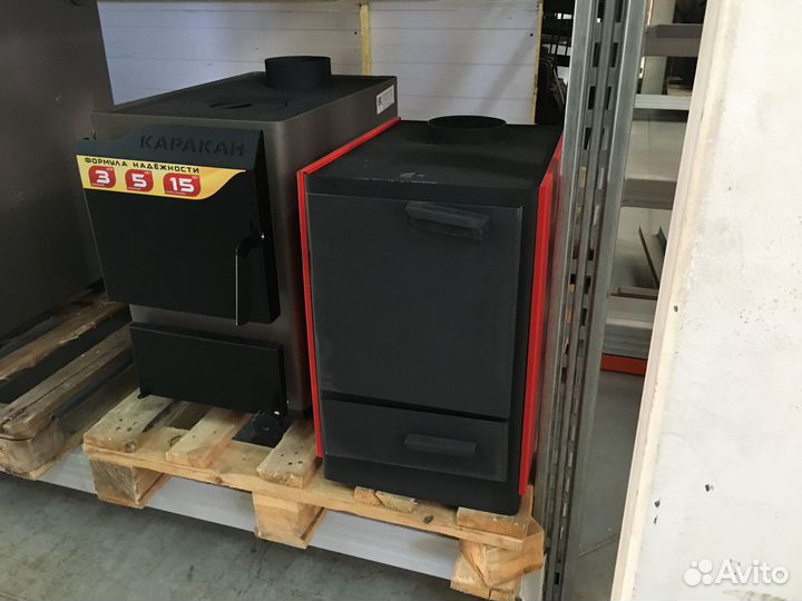 Твердотопливные котлы