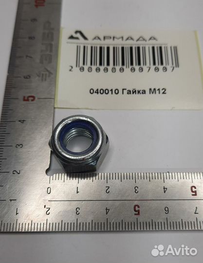 Гайка Герингоф Geringoff