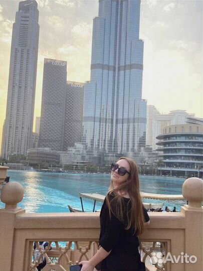 Репетитор по обществознанию