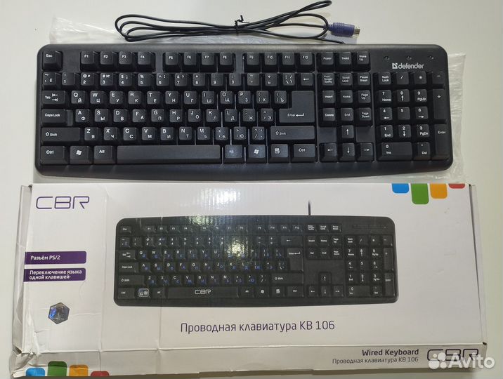 Клавиатура и мышка