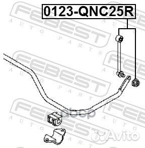 Тяга стабилизатора задняя 0123QNC25R Febest