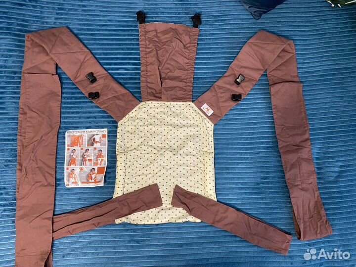 Слинг Май слинг с рождения