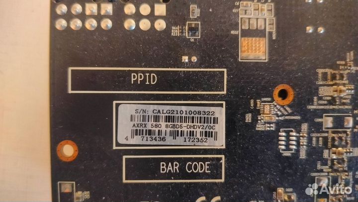 Видеокарта axrx rx580 8gb oc