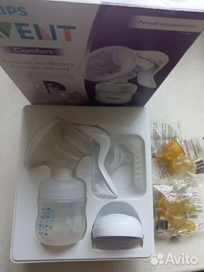 Молокоотсос avent ручной