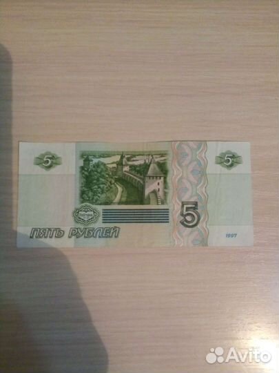 Монеты