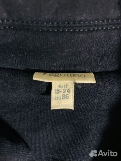 Пиджак и рубашка с бабочкой 80 86