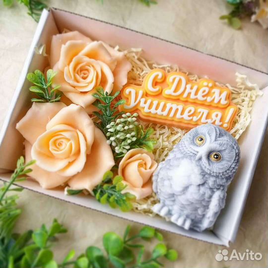 Мыло ручной работы учителю, воспитателю