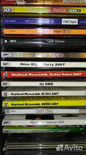 Диски MP3