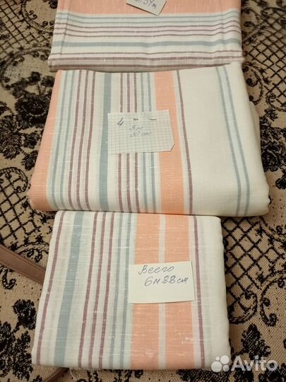 Лен натуральный СССР (отрезы разной длины и расцве