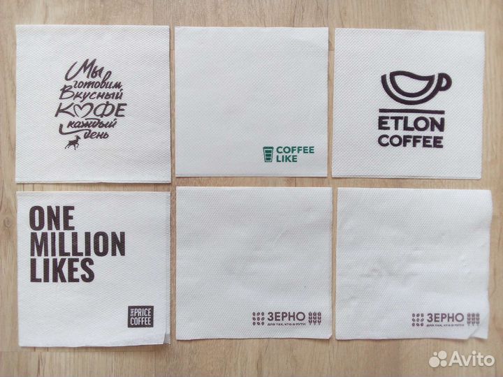 Салфетки брендированные