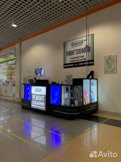 Ремонт телефонов
