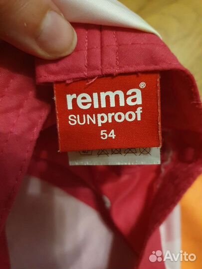 Комплект майка и бейсболка с SPF фильтром