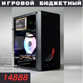 Игровой пк \ бюджетный