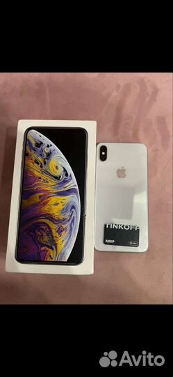 iPhone XS MAX
